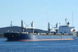 Photo courtesy EU NAVFOR