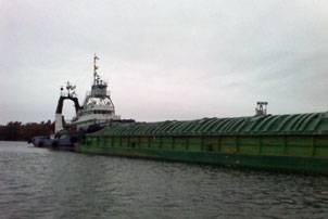 Photo courtesy USCG