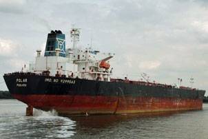 Photo courtesy EU NAVFOR