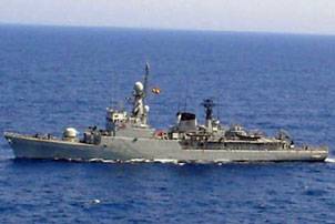 Photo courtesy EU NAVFOR