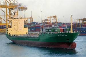 Photo courtesy EU NAVFOR