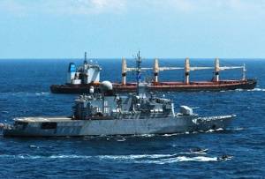 Photo courtesy EU NAVFOR