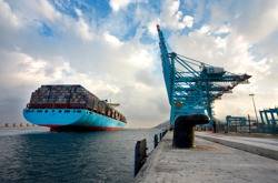 Photo courtesy of Maersk