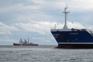 Photo credit:  Canadian Coast Guard