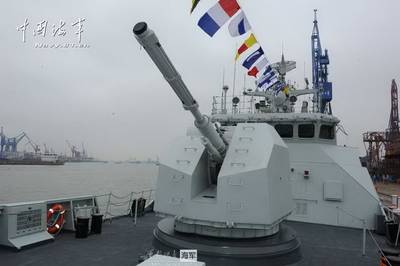 Photo credit China PLA Navy