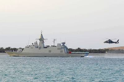 Photo: Abu Dhabi Ship Building Company