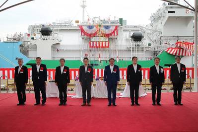 (Photo: Kawasaki Heavy Industries)