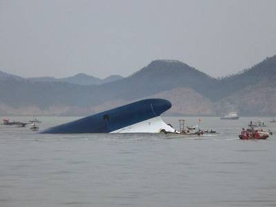 Photo: South Korea Coast Guard