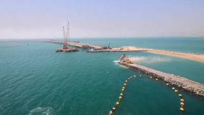 Photo: DP World