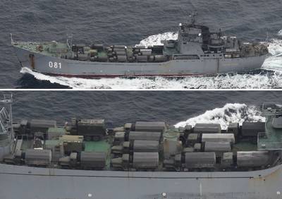 (Photos: Japanese Defense Ministry)