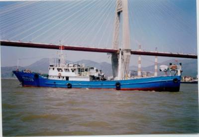 Pingtan Fishing Vessel: Photo credit the owners