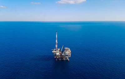 The program will look at potential storage sites both onshore and offshore, such as at depleted oil and natural gas fields under the seabed in the Gulf of Mexico. - Credit: donvictori0
