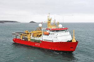 HMS Protector A173