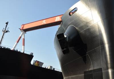 The MSC reviewed goal-based standards verification audit reports on 12 Recognized Organizations which are members of the International Association of Classification Societies (IACS) and confirmed that the 12 ROs’ ship construction rules were in conformity with the goals and functional requirements set out in the international goal-based ship construction standards for bulk carriers and oil tankers. (Photo: DNV GL)