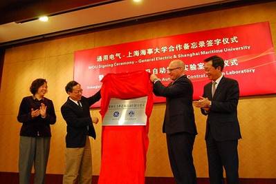 From left to right: Yuan Wen, vice director of Shanghai Education Commission, Zheng Huiqiang, vice director of Shanghai People's Congress Standing Committee, Joe Mastrangelo, chief executive officer and leader of GE’s Power Conversion business and Xu lirong, director & president of China Shipping (Group) Company, jointly inaugurated for the laboratory. (Credit: GE)