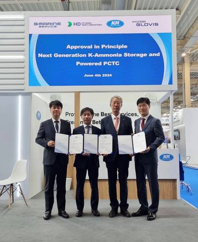 From left to right: KWEON Kidon, CEO of G-Marine Service / JEON Seungho, Senior Executive Vice President of HD HHI / LEE Hyungchul, Chairman & CEO of KR / KWON Chio, Head of Shipping Business Strategy Group at Hyundai Glovis (Photo: KR)