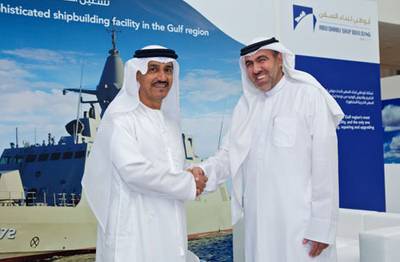 Left to Right- Mohammed Al Junaibi (ADSB) Ibrahim Lari (Injazat) from ameinfo.com