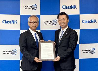 Right: Mr. Shingo Ikeda, Managing Corporate Officer, “K” LINE    
Left: Mr. Masaki Matsunaga, Executive Vice President, ClassNK