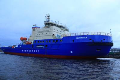 Russian Maritime Register of Shipping 