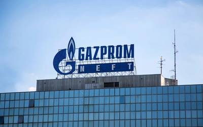 Russia’s Arctic oil exports to China are set to rise sharply this month. Credit: Adobe Stock/BGStock72