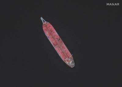 Satellite image ©2020 Maxar Technologies