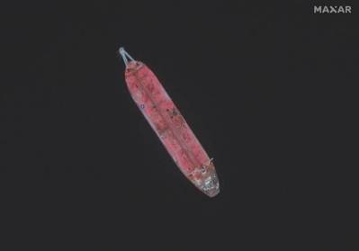 Satellite image ©2020 Maxar Technologies