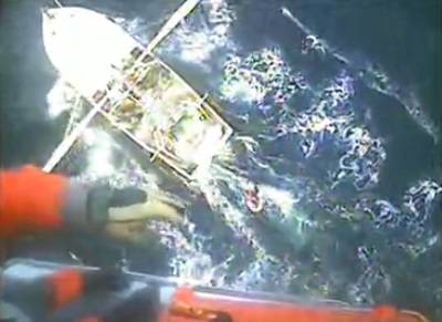 screen capture from USCG video