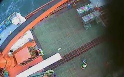 Screenshot from USCG video