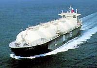 Senshu Maru, Photo courtesy of MOL