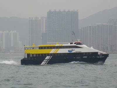 Sea Smooth Ferry: Photo credit Wikipedia CCL