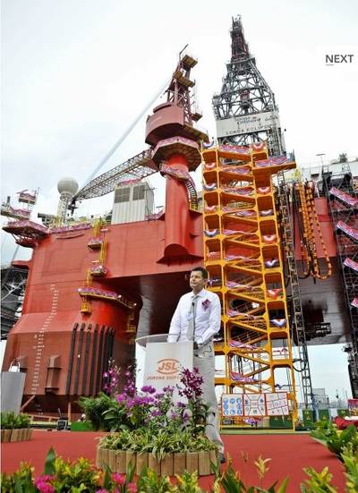 'Songa Eclipse' & Songa Offshore COO at Launch: Photo credit Songa Offshore