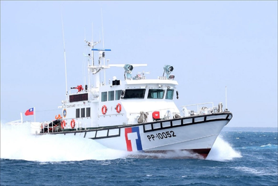 Taiwan Coast Guard select MJP to equip their 100-ton class vessels (Photo: MJP)