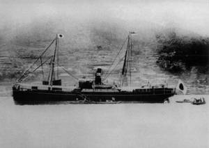 The first ship to MOL was the CHIKUGOGAWA MARU, a cargo-and-passenger ship delivered in May 1890.