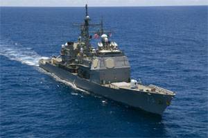 The guided-missile cruiser USS Port Royal (CG 73)