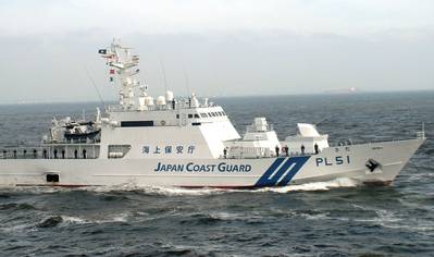 The Japan Coast Guard Ship Hilda (Public domain image)
