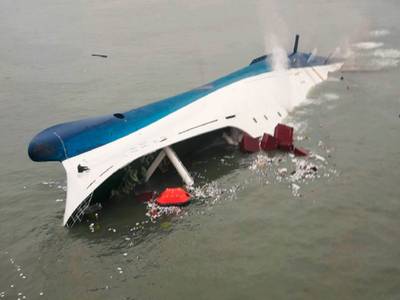  The MV Sewol (Photo by the Korea Coast Guard)