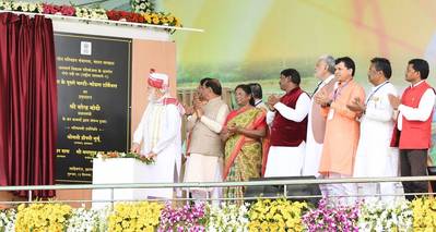 The Sahibganj multi-modal terminal on the River Ganges is now open for business. Indian Prime Minister Shri Narendra Modi inaugurated the new terminal yesterday (September 12, 2019). Also pictured are the Governor of Jharkhand State,Smt. Draupadi Murmu; the Union Minister for Tribal Affairs, Shri Arjun Munda; the Chief Minister of Jharkhand State, Shri Raghubar Das; and the Ministers of State for Agriculture and Farmers Welfare, Shri Parshottam Rupala and Shri Kailash Choudhary, plus other digni