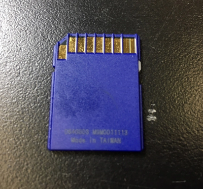 The SD card from the digital video recorder system on board the amphibious DUKW "Stretch Boat 7" that sank July 19 near Branson, Mo. (Photo: NTSB)