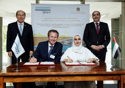The signing took place at IMO headquarters in London. (From L to R: Kitack Lim, Secretary-General of the International Maritime Organization (IMO), Knut Ørbeck-Nilssen, CEO of DNV Maritime, H.E Hessa Al Malek, Advisor to the Minister for Maritime & Transport Affairs, MOEI, H.E Mohamed Al Kaabi, UAE IMO Permanent Representative). - Credit: DNV