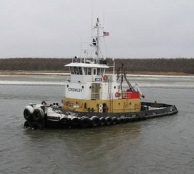 Tug Siku: Photo courtesy of Crowley