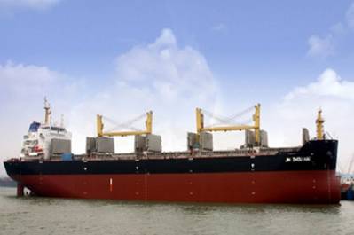 Typical Supramax Bulker: Photo credit COSCO