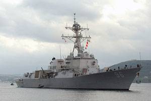 U.S. Naval Destroyer, USS Bainbridge
