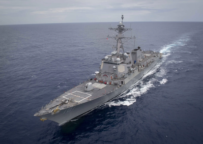 USS Gridley (DDG 101) (File photo: Cameron Stoner / U.S. Navy)