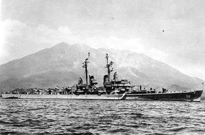 USS Juneau (CL-119). U.S. Naval Historical Center Photograph.