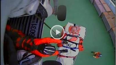 USCG video screen capture