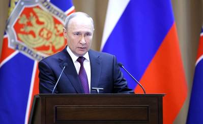 Vladimir Putin, President of Russia - Credit: Kremlin.ru (File image)