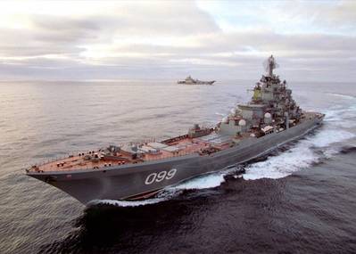 Warship “Pyotr Velily”: Photo credit Russian Navy
