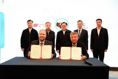 © Wärtsilä Corporation