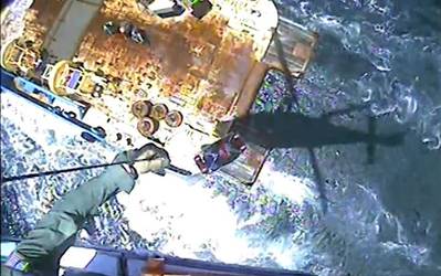 Screenshot / USCG