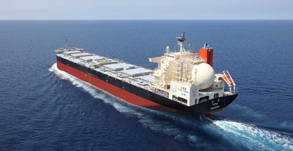 Демонстрационное судно REIMEI (Фото: MOL)
